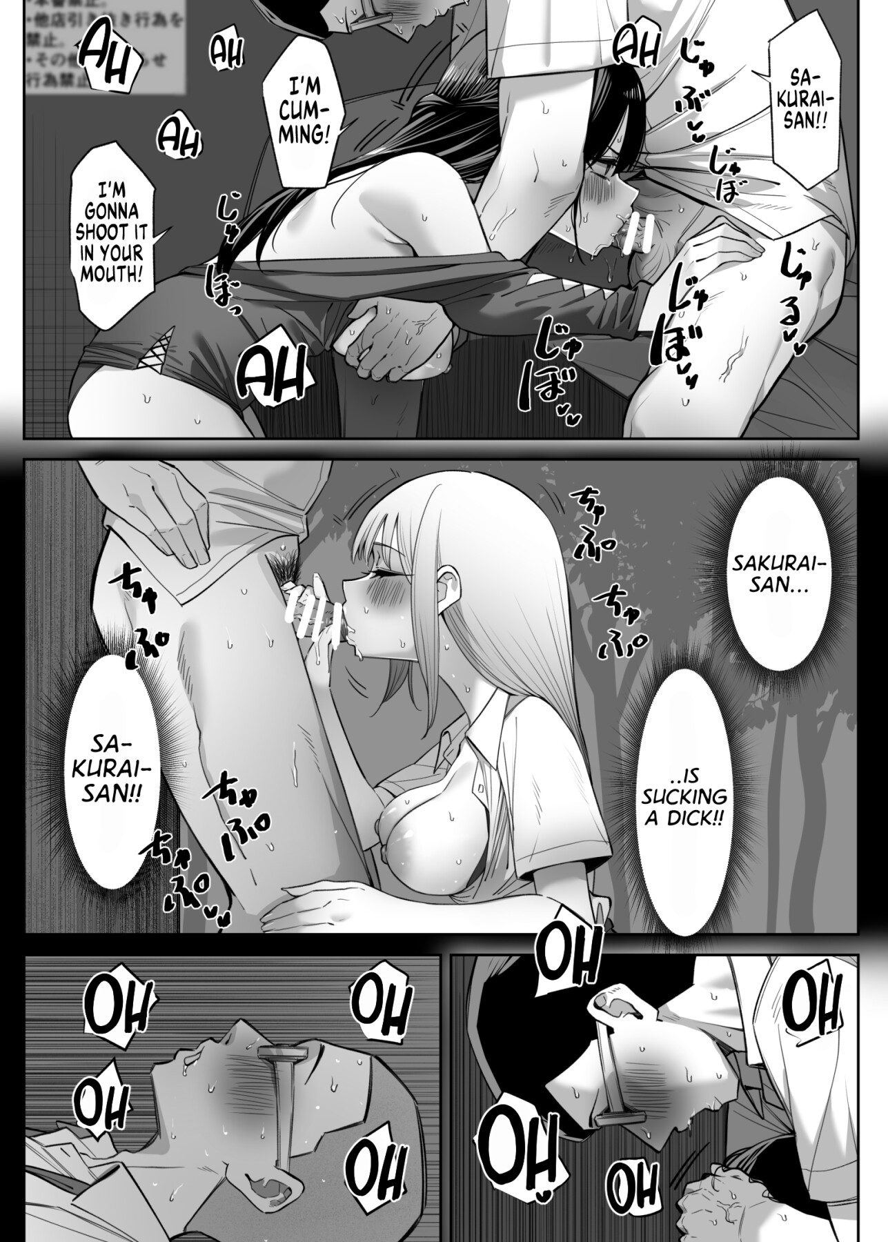 Hentai Manga Comic-How I Met my Old Classmate at an Adult Service Place-Chapter 4-10